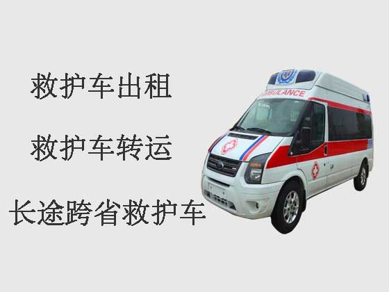 深圳救护车出租|救护车长途转运病人